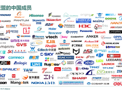 将Wi-Fi带入下一个10年——Wi-Fi 6正式发布