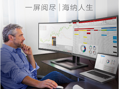 飞利浦显示器HDR领航者——心有明灯，点亮前程