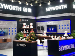 创维携家庭智能影音产品亮相CE China展会