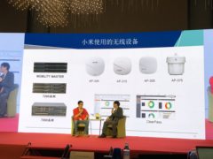 小米科技园，打造Wi-Fi + IoT智慧统一平台