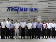 重磅！浪潮与方正国际携手共建元脑生态，推进产业AI化落地