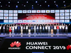 华为斥资1.5亿启动金种子计划，ITPUB 联合推进数据库生态建设！