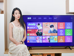 康佳U5美女体验：做最懂你的AI智能电视