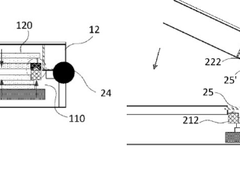微软又现可折叠设计，这次终于对相机部件下手了！