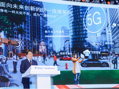 高通公司中国区董事长孟樸：5G赋能，共建未来