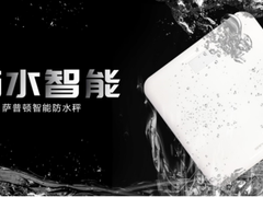 “浴”见萨普顿，“浴”见更美的你