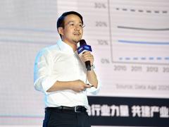 对症下药 希捷从容应对数据生命周期三大挑战