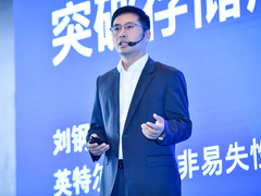 “既是内存又是SSD”——英特尔傲腾正在释放更多生产价值