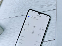 MIUI11上手：更成熟的设计，更高效的体验