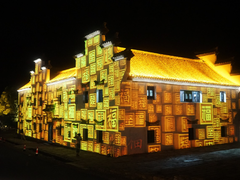 案例： 文旅夜游名片美丽乡村——蔓塘里