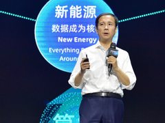 张勇：大数据和算力是数字经济时代的石油与发动机