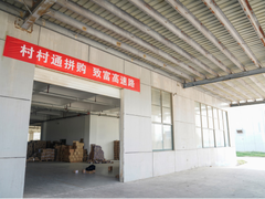 放弃打工在河南农村创业逆袭 小伙争建苏宁拼购第一村