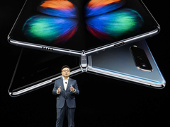 三星Galaxy Fold 9月27日美国开售，针对屏幕硬伤三星这样做