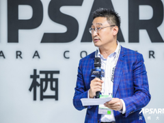 佳能宣布与阿里云开启深入战略合作