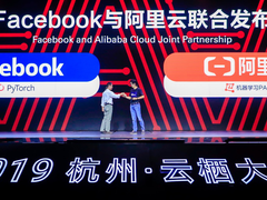 阿里云牵手FaceBook  将深度学习框架PyTorch带到云上