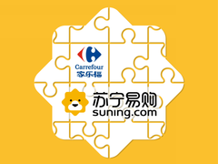 刚刚，苏宁发布张近东致家乐福中国员工信