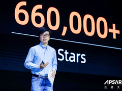 贾扬清担任阿里巴巴开源技术委员会负责人 开源升级为技术战略