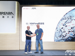 让AI无处不在：滴滴与蚂蚁金服开源共建SQLFlow