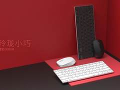 我命由我不由天，键盘也能变成4.5mm