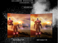 国庆不想人挤人？和猛腾侠一起猛宅出征！