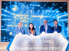 技术赋能，英特尔与阿里云携手推进奥运会创新应用