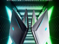 国庆7天乐，来雷神天猫旗舰店一起享低价、炫潮装