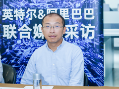 打破世界纪录！英特尔助阿里云大数据计算再创新高