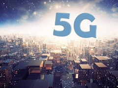 5G套餐千万级预约，最低月租133元 贵不贵？