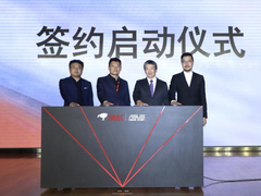 华硕WiFi6路由新品惊艳亮相，携手京东11.11冲刺路由器百万销量