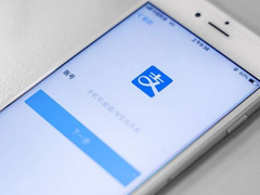 支付宝悄然上线新产品，“余额佳”收益率高 你试了吗？