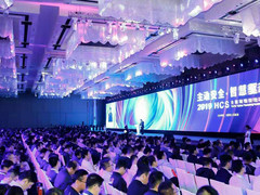 主动安全·智慧驱动——2019合肥网络安全大会成功召开