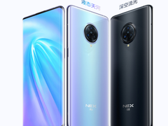 9月手机性能排行已出，vivo NEX 3 5G因何居于榜首？
