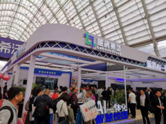 飞利浦显示器亮相第77届中国教育装备展，引领教育装备风向标