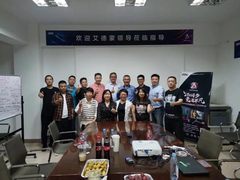全屏新“视”野，资源再整合！冠捷科技集团副总裁Nico考察AOC中国北区市场