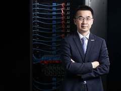 [云栖直播间] 浪潮刘军：AI计算驱动AI应用高速前行
