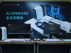 畅享全新视觉体验 ALIENWARE 于京东首发54.6英寸OLED游戏显示器