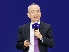 金蝶云全球用户大会在京举行 共话“企业成长之道”