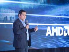 霄龙来了！AMD携手伙伴共创数据中心新未来