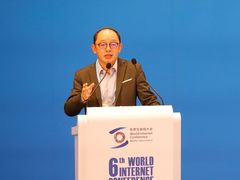 田溯宁：5G时代的智能企业 ,需要进化感知、认知、预知三种能力