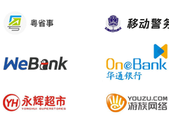 500+金融政企数据库迁移投产，腾讯TDSQL加速企业 “核动力”变革