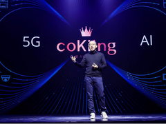 高端AI科技家电品牌coKiing正式亮相 高端AI空调定义未来空调