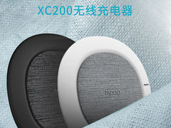 个性布艺无线快充 雷柏XC200无线充电器详解