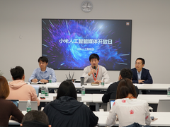 持续发力自主研发，小米人工智能完整布局AI关键技术