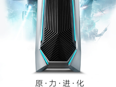 Super新品来袭，雷神GTX 1660 Super主机火爆预约