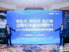 八问八答：数字化转型背后的真相