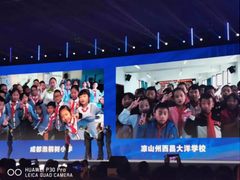 500公里无时延传输 戴尔科技峰会大秀“黑科技”