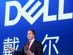 持续给力，戴尔科技加速中国数字化进程