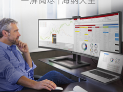 飞利浦显示器开启“双十一”预售，两款热门显示器各有千秋