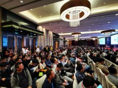 数字转型 架构演进 2019中国系统架构师大会盛大召开