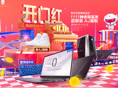 11.1开门红，雷神京东旗舰店壕礼送不停